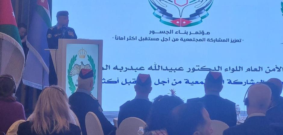 Tag International Event