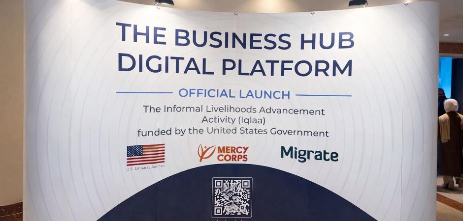 Project Tarjim Supports the Official Launch of Iqlaa Digital Platform in Amman