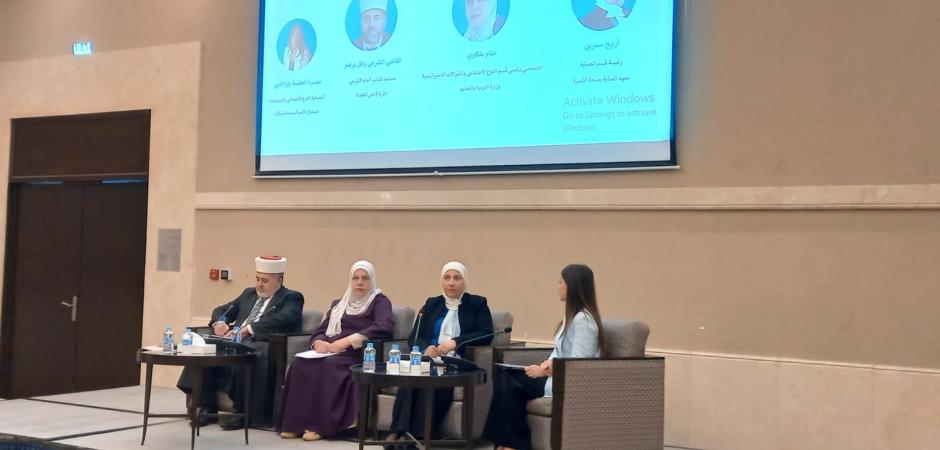 Supporting the Official Launch of “The Reality of Marriage Under 18 in Jordan” Study