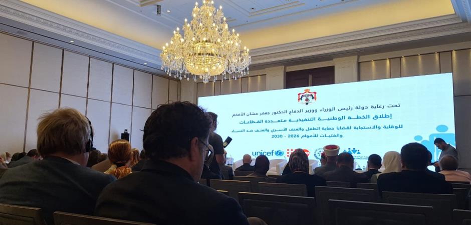 Simultaneous Interpretation Services in Jordan | Project Tarjim
